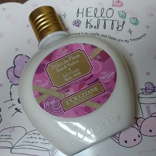 ロクシタン(L'OCCITANE)の新品：ロクシタン ボディミルク(ボディローション/ミルク)