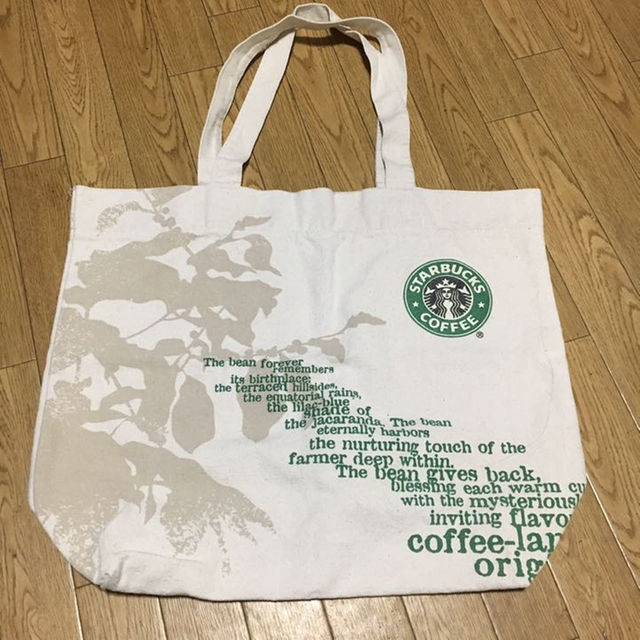 Starbucks Coffee(スターバックスコーヒー)の大特価‼️  スターバックス トートバッグ レディースのバッグ(トートバッグ)の商品写真