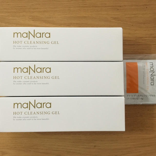 ☆定価以下☆maNara☆マナラ☆ホットクレンジングゲル☆200g3本セット+α