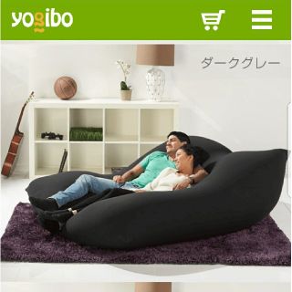 Yogibo ダブル カバー 新品未使用 ヨギボー(シーツ/カバー)