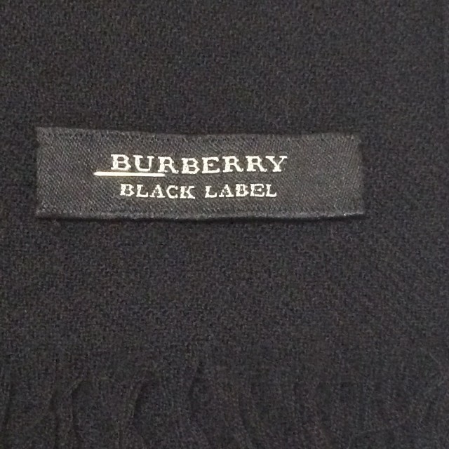 BURBERRY BLACK LABEL(バーバリーブラックレーベル)の特大黒 バーバリーブラックレーベル ウール 大判ストール マフラー レディースのファッション小物(ストール/パシュミナ)の商品写真