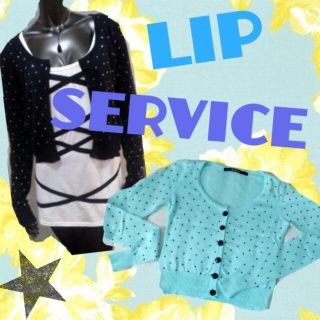 リップサービス(LIP SERVICE)のLIP新品送込ストーンカーデrady(カーディガン)