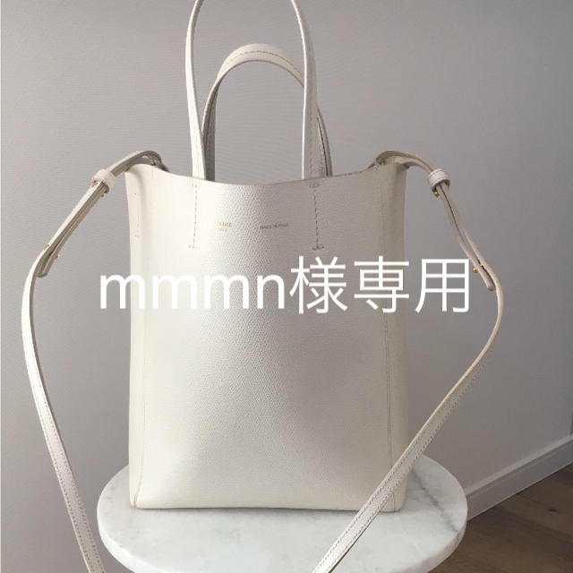 【超特価】 - celine celine スモールカバ セリーヌ ショルダーバッグ 【超特価】 - celine celine スモールカバ セリーヌ ショルダーバッグ