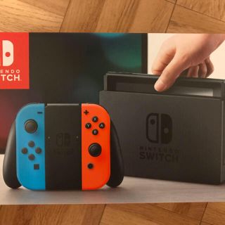 ニンテンドースイッチ(Nintendo Switch)の新品 未開封 任天堂 スイッチ  本体(家庭用ゲーム機本体)