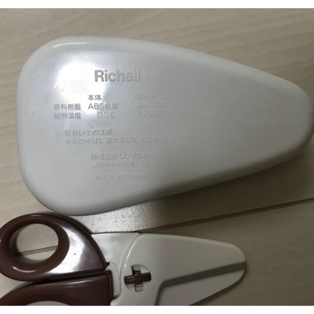 Richell(リッチェル)の縦の糸はあなた様専用♡ リッチェル ミッフィー フードカッターと巾着 キッズ/ベビー/マタニティの授乳/お食事用品(離乳食調理器具)の商品写真