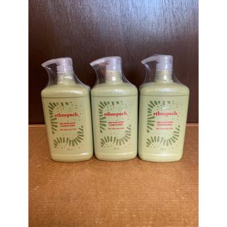 ニュースキン アバプヒコンディショナー 750ml 3個セット nuskin (コンディショナー/リンス)