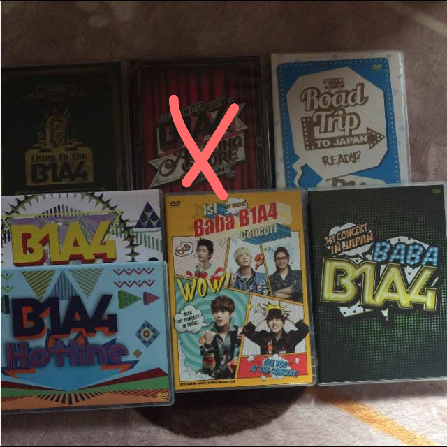 B1A4(ビーワンエーフォー)の12月までの出品 B1A4 エンタメ/ホビーのCD(K-POP/アジア)の商品写真