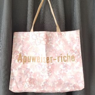 アプワイザーリッシェ(Apuweiser-riche)の★apuweiser-richeバッグ(トートバッグ)