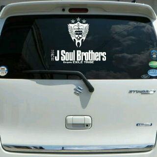 送料無料 ステッカー 三代目j Soul Brothers オマケ付豪華セットの通販 ラクマ 送料無料 ステッカー 三代目j Soul Brothers オマケ付豪華セットの通販 ラクマ