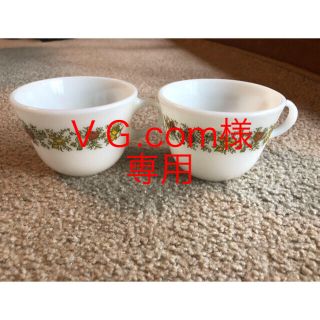 パイレックス(Pyrex)のオールドパイレックス 野菜柄 カップ(食器)