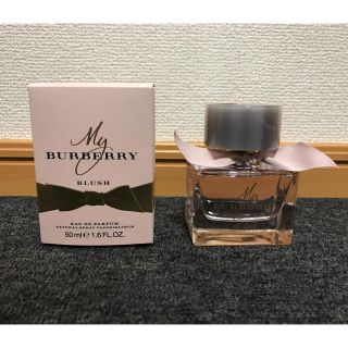 バーバリー(BURBERRY)の新作Burberryマイバーバリー ブラッシュ オードパルファム 50ML(香水(女性用))