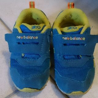 ニューバランス(New Balance)のニューバランス 15cm(その他)