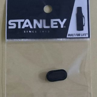 スタンレー(Stanley)の新品 未使用 スタンレー 真空スイッチバック 水筒用 飲み口パッキン(タンブラー)