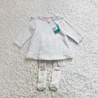 エイチアンドエム(H&M)の新品♡肩フリルワンピース 2点セット(ワンピース)