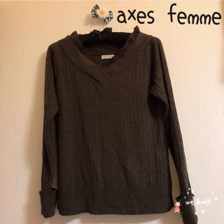 アクシーズファム(axes femme)のaxes femme ♡ ブラウン レースVニット(ニット/セーター)