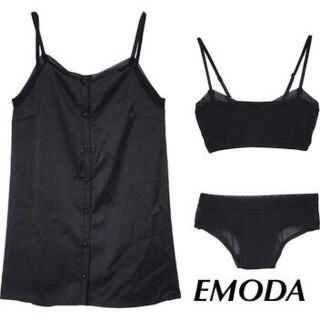 エモダ(EMODA)のEMODACOSMETICS ノベルティ(ルームウェア)