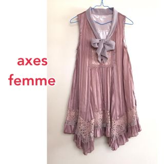 アクシーズファム(axes femme)のaxes femme （アクシーズファム）   チュニック(チュニック)