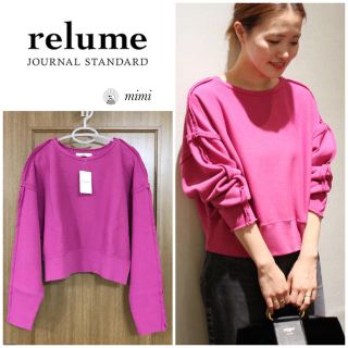 ジャーナルスタンダード(JOURNAL STANDARD)の新品タグ付き❣️ relume セイヒンゾメ クロップド スウェット ピンク(トレーナー/スウェット)