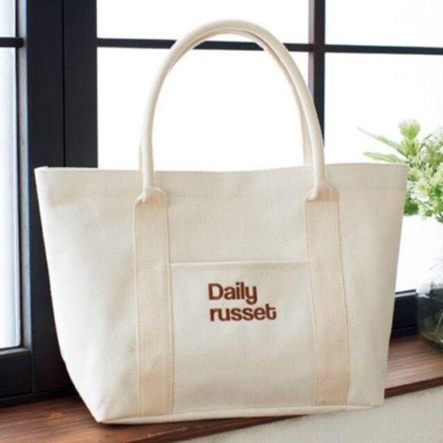 Russet - デイリーラシット トート バッグ 付録 daily russet リンネル付録の通販 by (^^)｜ラシットならラクマ