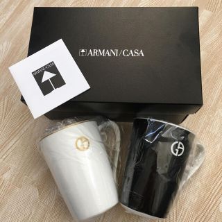 アルマーニ(Armani)のアルマーニ コップ(グラス/カップ)