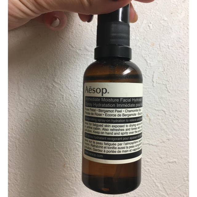 Aesop(イソップ)のAesop 保湿ミスト コスメ/美容のスキンケア/基礎化粧品(化粧水/ローション)の商品写真