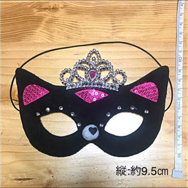 claire's(クレアーズ)のClaire's ♯仮装アイテム ♯仮面 ♯ネコ ♯ハロウィン ♯豹柄 ♯冠 エンタメ/ホビーのコスプレ(小道具)の商品写真