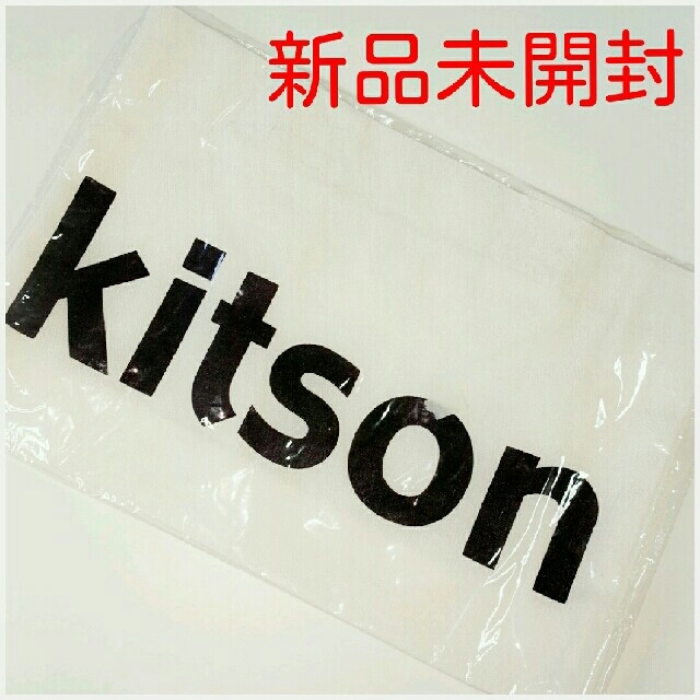 KITSON(キットソン)の【新品未開封】ｋｉｔｓｏｎ☆キットソン♪ミディアムトート/エコバッグ(ホワイト) レディースのバッグ(エコバッグ)の商品写真