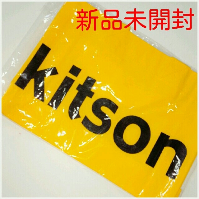 KITSON(キットソン)の【新品未開封】ｋｉｔｓｏｎ☆キットソン♪ミディアムトート/エコバッグ(イエロー) レディースのバッグ(トートバッグ)の商品写真