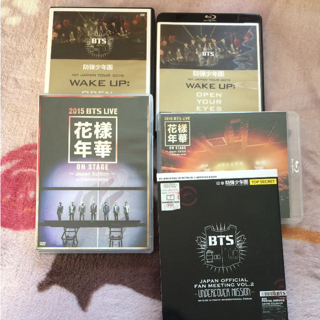 人気新品入荷 防弾少年団(BTS) - 12月までの出品 防弾少年団 K-POP/アジア 人気新品入荷 防弾少年団(BTS) - 12月までの出品 防弾少年団 K-POP/アジア