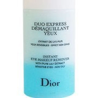 クリスチャンディオール(Christian Dior)のDior】アイメイクアップリムーバー15ml x 4本(クレンジング/メイク落とし)