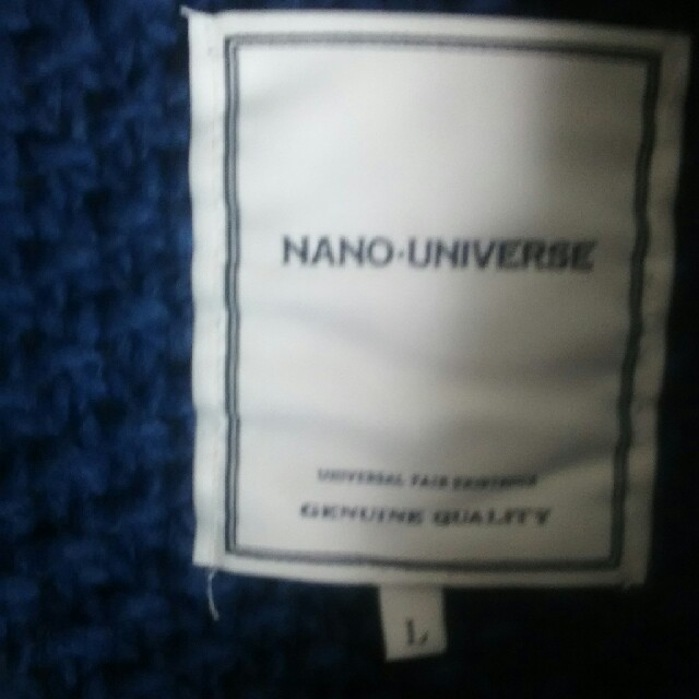 nano・universe(ナノユニバース)のナノユニバース ニットベスト メンズのトップス(ニット/セーター)の商品写真