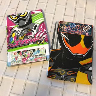 バンダイ(BANDAI)の2枚組♡仮面ライダー フェイスタオル(タオル/バス用品)