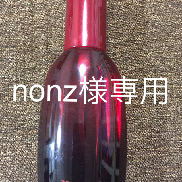 SHISEIDO (資生堂)(シセイドウ)のnonz様専用 マダムバタフライ 香水  コスメ/美容の香水(香水(女性用))の商品写真