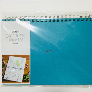 2018年 sketch diary（ライトブルー）(カレンダー/スケジュール)