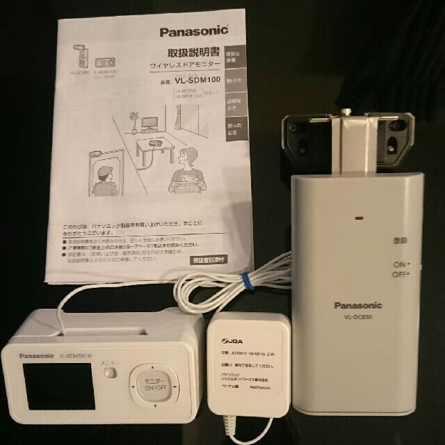 Panasonic(パナソニック)のドアモニ スマホ/家電/カメラのスマホ/家電/カメラ その他(防犯カメラ)の商品写真