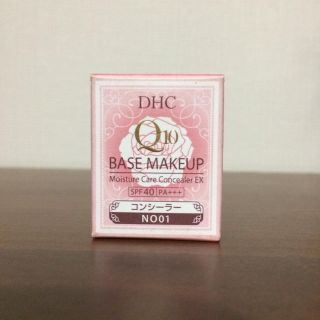 ディーエイチシー(DHC)のDHC コンシーラー(コンシーラー)