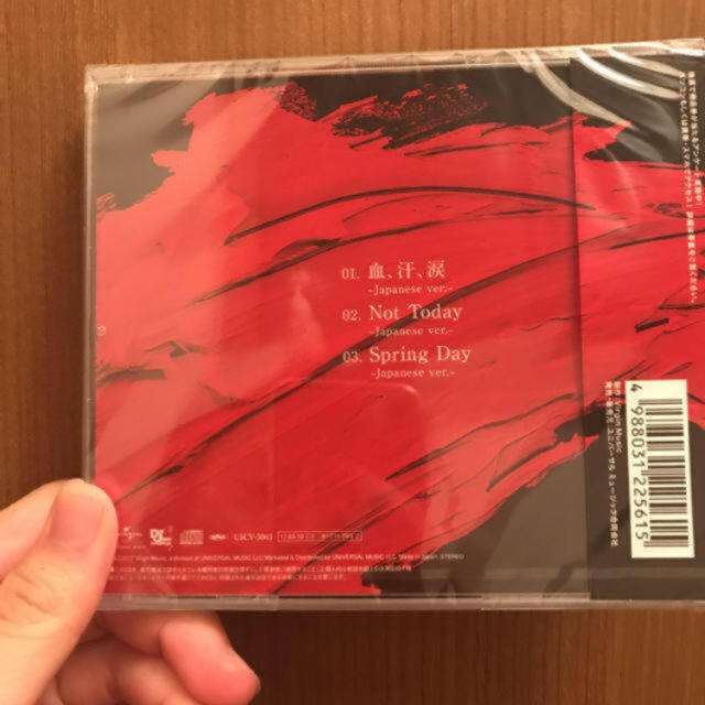防弾少年団(BTS)(ボウダンショウネンダン)の血汗涙 通常版 エンタメ/ホビーのCD(K-POP/アジア)の商品写真
