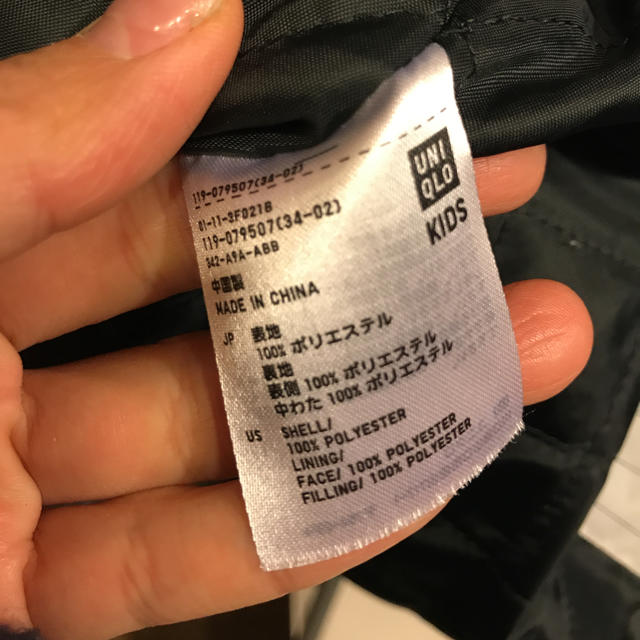 UNIQLO(ユニクロ)のグレーダッフルコート150cm♥ キッズ/ベビー/マタニティのキッズ服女の子用(90cm~)(コート)の商品写真