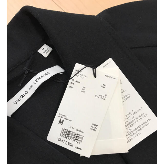 UNIQLO(ユニクロ)の★★★ あみゅ様専用 ★★★ ☆新品☆UNIQLO ルメール ローブコート レディースのジャケット/アウター(ロングコート)の商品写真