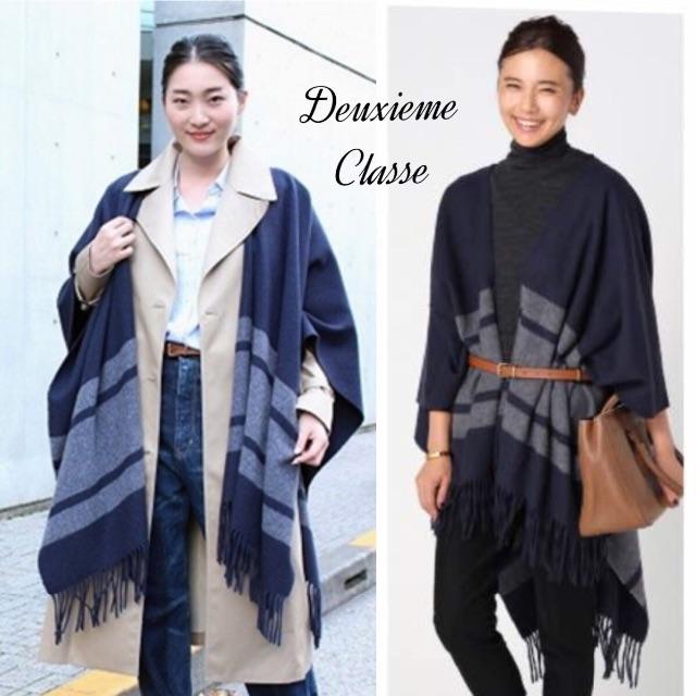 DEUXIEME CLASSE - Deuxieme Classe ブランケットポンチョ