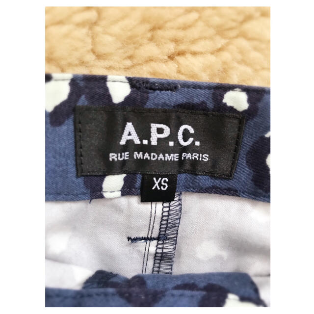 A.P.C(アーペーセー)の鹿子様専用 レディースのスカート(ひざ丈スカート)の商品写真