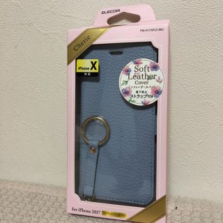 シェリー(CHERIE)の☆新品☆iPhoneX 2017 携帯カバー ストラップ付き cherie(iPhoneケース)