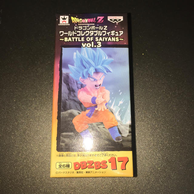 BANPRESTO(バンプレスト)のドラゴンボールZ ワールドコレクタブルフィギュア エンタメ/ホビーのフィギュア(アニメ/ゲーム)の商品写真