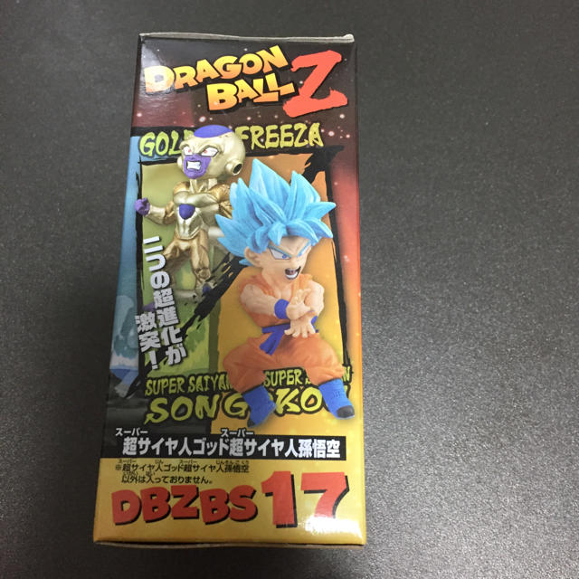 BANPRESTO(バンプレスト)のドラゴンボールZ ワールドコレクタブルフィギュア エンタメ/ホビーのフィギュア(アニメ/ゲーム)の商品写真