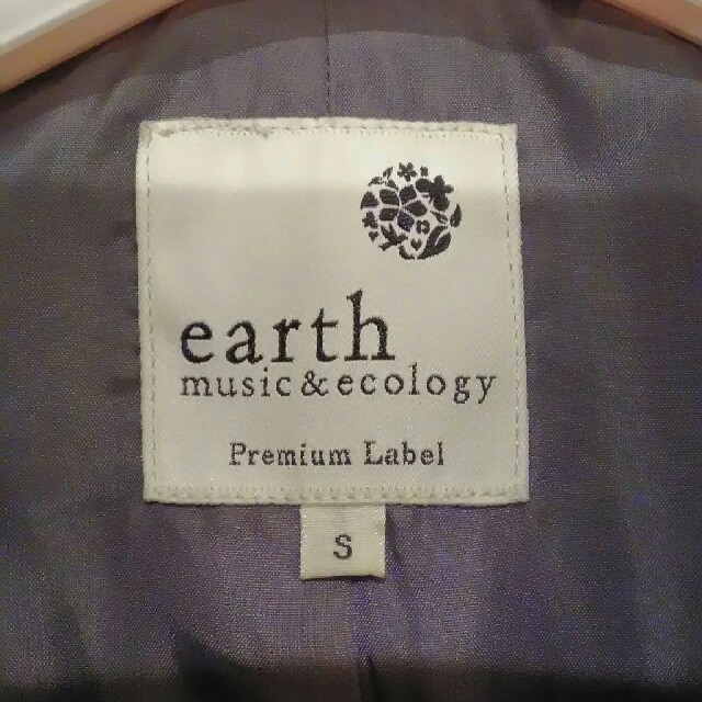 earth music & ecology(アースミュージックアンドエコロジー)のearthmusic＆ecologyチェスターコートSｻｲｽﾞ★ｸﾞﾚｰ★ レディースのジャケット/アウター(チェスターコート)の商品写真