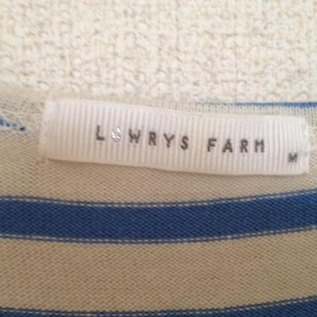 LOWRYS FARM(ローリーズファーム)のLOWRYS FARM レディースのワンピース(ロングワンピース/マキシワンピース)の商品写真