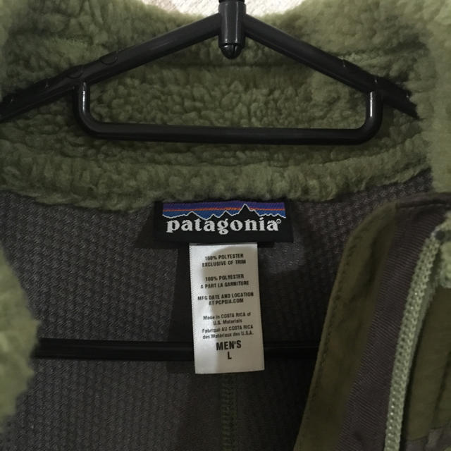 patagonia(パタゴニア)のパタゴニア レトロX グリーン メンズのジャケット/アウター(ブルゾン)の商品写真