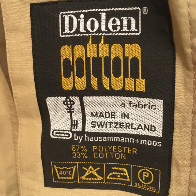 SHIPS(シップス)の最高級 スイス製 ロングコート diolen  レディースのジャケット/アウター(毛皮/ファーコート)の商品写真