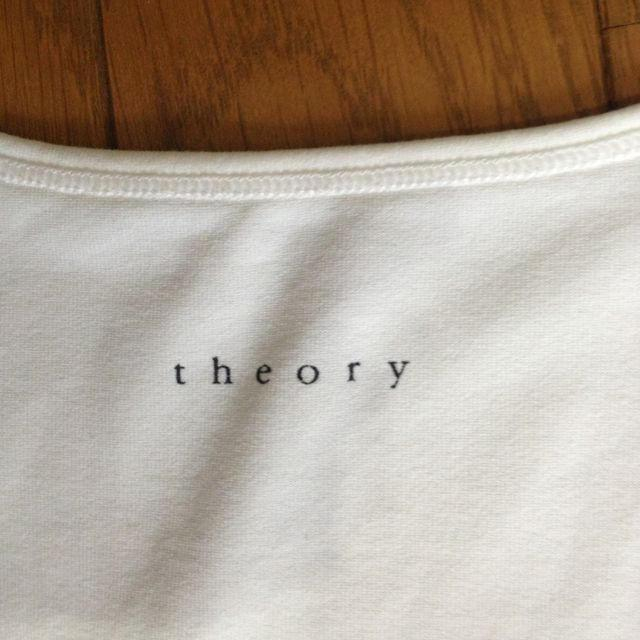 theory(セオリー)のtheory お買い得です。超美品 レディースのトップス(Tシャツ(半袖/袖なし))の商品写真