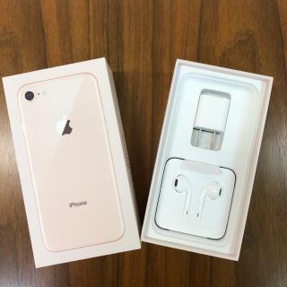 アップル(Apple)のiPhone8 付属品(バッテリー/充電器)